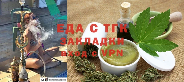 a pvp Вязники